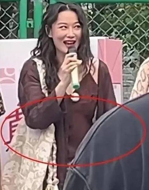 Đâu mới là nhan sắc thật của tình địch Phạm Băng Băng?- Ảnh 1. Đâu mới là nhan sắc thật của tình địch Phạm Băng Băng?- Ảnh 1.